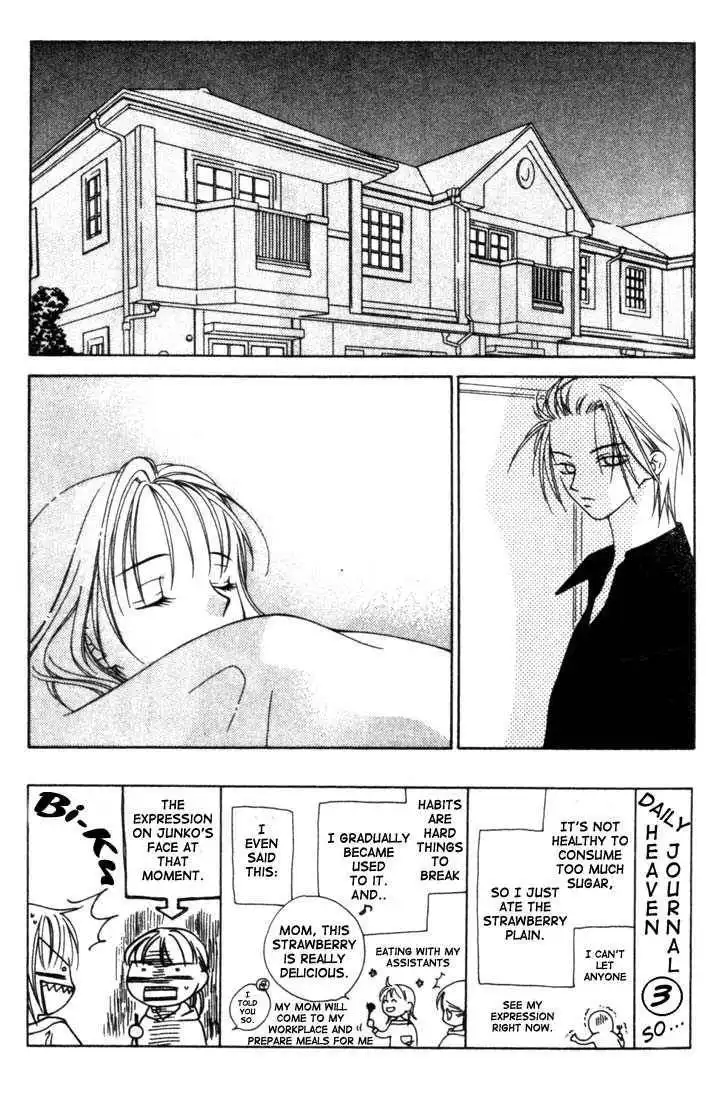 Hitsuji no Namida Chapter 4 5